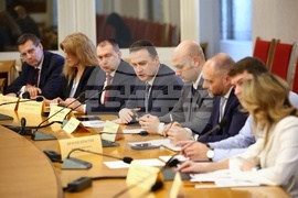 Народно събрание - Комисия по енергетика
