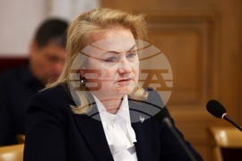 Народно събрание - Комисия по енергетика