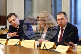 Народно събрание - Комисия по енергетика