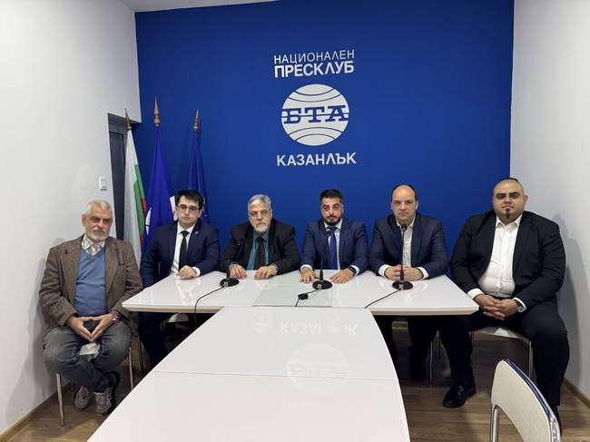 Пресконференция на ПП "Възраждане" в Казанлък