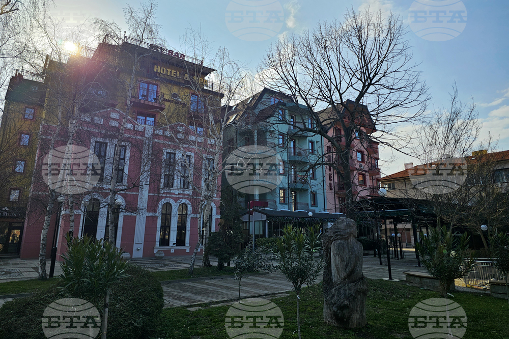 Поморие - „Св. Георги - Медикъл СПА“ - СПА туризъм