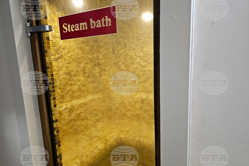 Поморие - „Св. Георги - Медикъл СПА“ - СПА туризъм