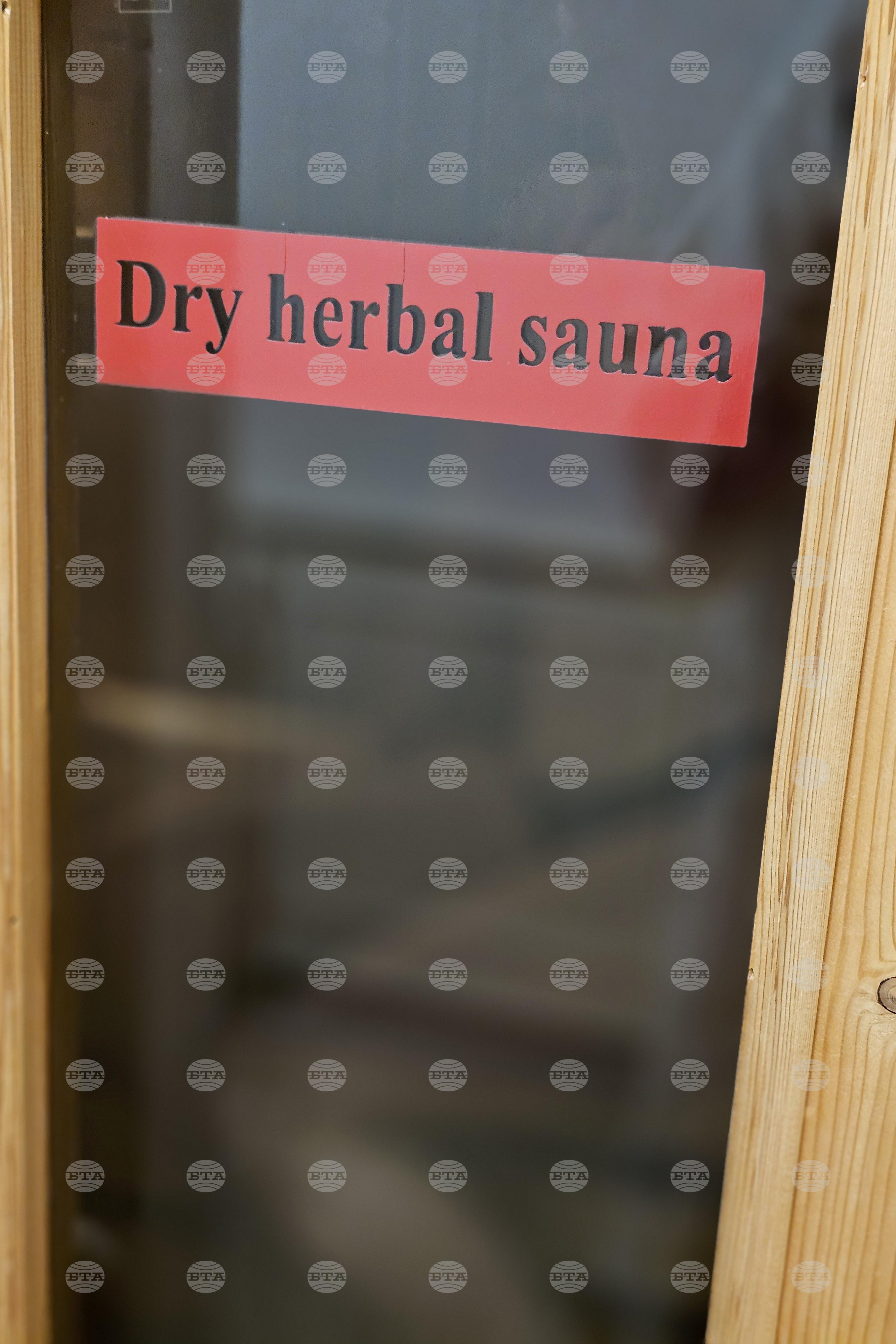 Поморие - „Св. Георги - Медикъл СПА“ - СПА туризъм