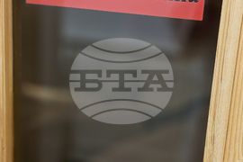 Поморие - „Св. Георги - Медикъл СПА“ - СПА туризъм