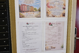 Поморие - „Св. Георги - Медикъл СПА“ - СПА туризъм