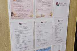 Поморие - „Св. Георги - Медикъл СПА“ - СПА туризъм