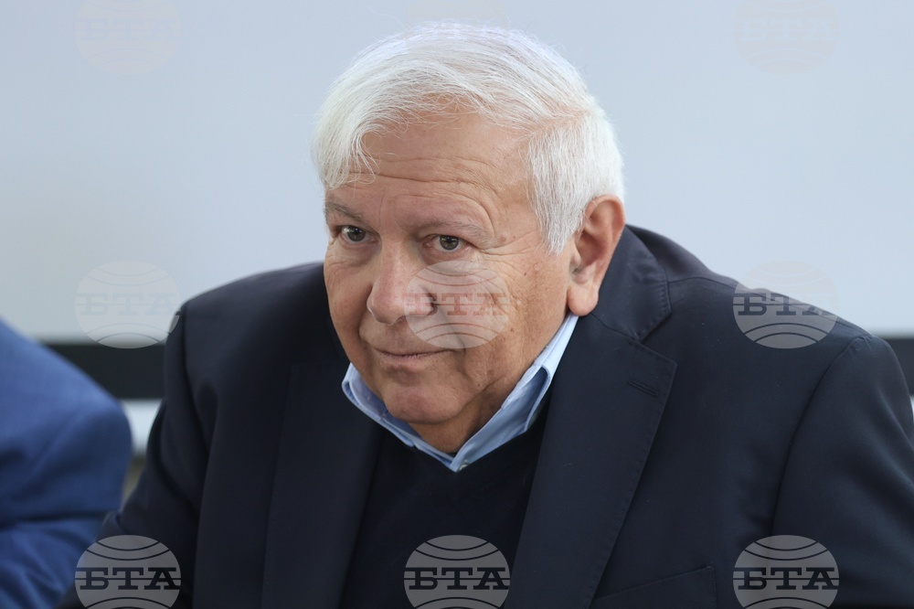 Университет по застраховане и финанси - конференция - Васил Николов