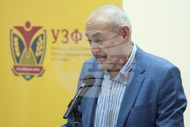 Университет по застраховане и финанси - конференция - Борис Велчев