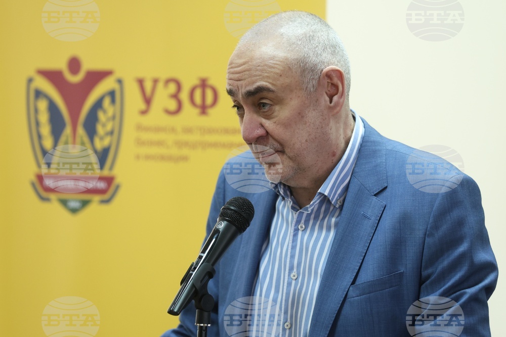 Университет по застраховане и финанси - конференция - Борис Велчев