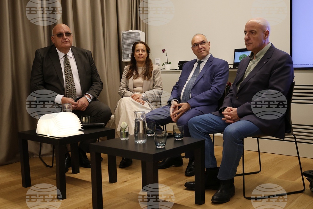 „Хроничното бъбречно заболяване е вече официално признато и в България. Какво се променя за пациентите?“- пресконференция