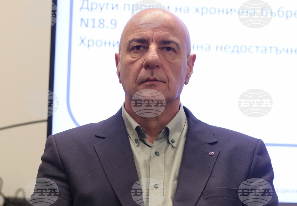 „Хроничното бъбречно заболяване е вече официално признато и в България. Какво се променя за пациентите?“- пресконференция