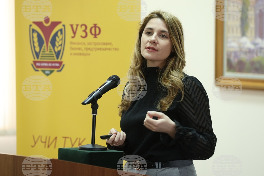 Университет по застраховане и финанси - конференция - Десислава Андреева