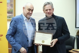 Университет по застраховане и финанси - конференция