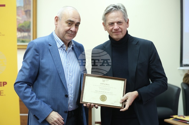 Конференция за историята на парите събра учени и представители на академичните среди в Университета по застраховане и финанси в София