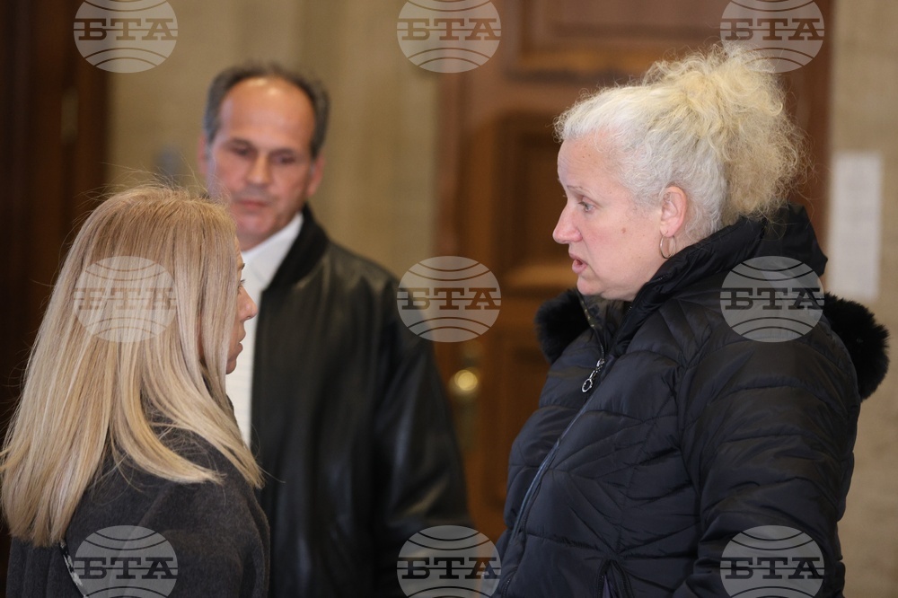 Върховен касационен съд - Рангел Бизюрев - дело