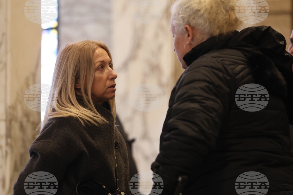 Върховен касационен съд - Рангел Бизюрев - дело