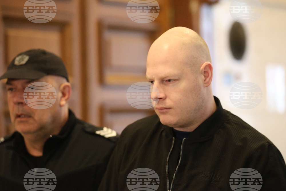 Върховен касационен съд - Рангел Бизюрев - дело