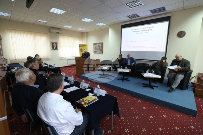 Университет по застраховане и финанси - конференция 