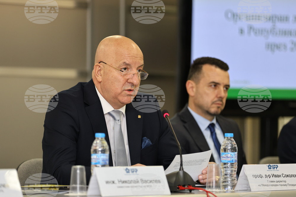 Пловдив - Международно изложение „Природа. Лов. Риболов“ и Специализирана изложба „Цветна пролет“ - пресконференция