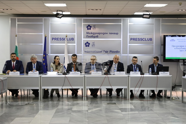 Пловдив - Международно изложение „Природа. Лов. Риболов“ и Специализирана изложба „Цветна пролет“ - пресконференция