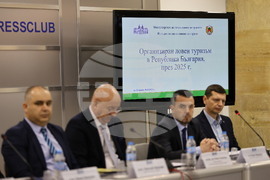 Пловдив - Международно изложение „Природа. Лов. Риболов“ и Специализирана изложба „Цветна пролет“ - пресконференция