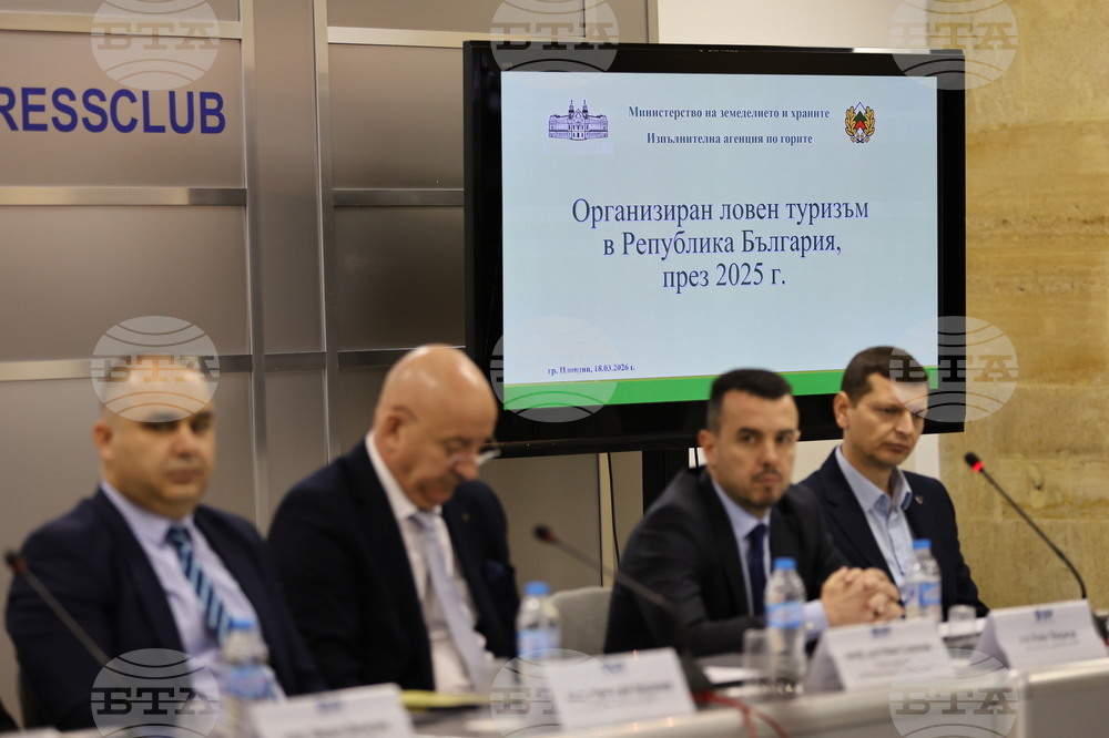 Пловдив - Международно изложение „Природа. Лов. Риболов“ и Специализирана изложба „Цветна пролет“ - пресконференция