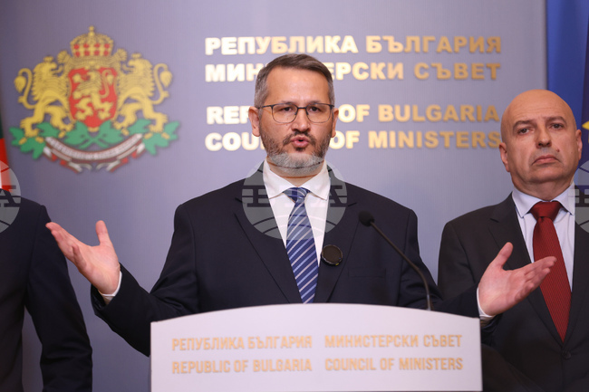 Министерски съвет - изявление