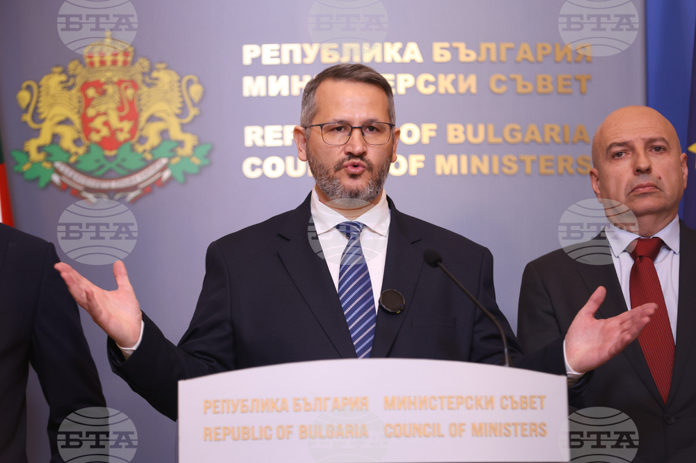 Министерски съвет  - Иван Христанов  - изявление