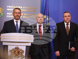 Министерски съвет - изявление