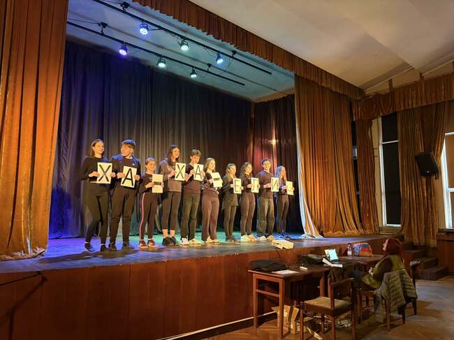 Вечер на младежката креативност като кулминация на проекта „На какво се смее Европа“