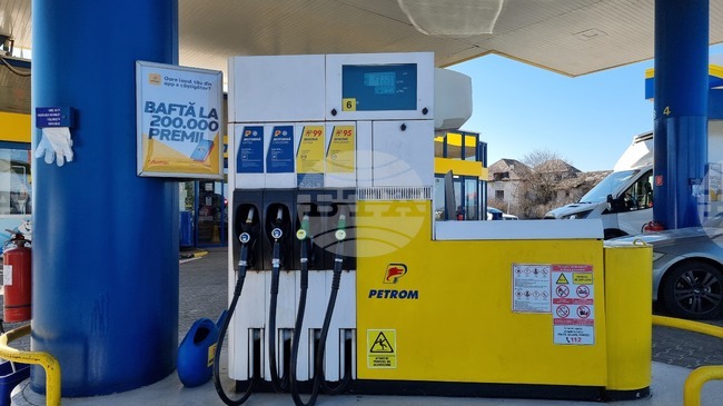 Най-голямото увеличение на цените на горивата в Румъния от началото на войната в Иран бе регистрирано днес
