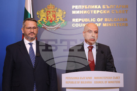 Министерски съвет - изявление