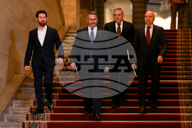 Министерски съвет - изявление