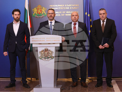 Министерски съвет - изявление