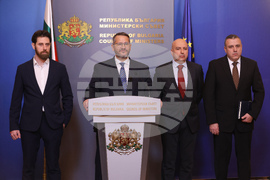 Министерски съвет - изявление