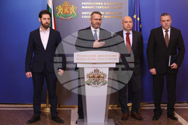 Министерски съвет - изявление