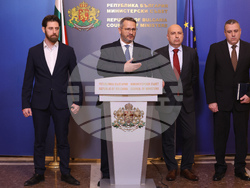 Министерски съвет - изявление