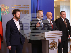 Министерски съвет - изявление