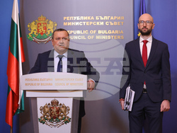 Министерски съвет - Георги Клисурски - Хасан Адемов - брифинг