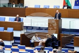 Народно събрание - заседание