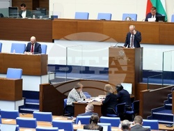 Народно събрание - заседание