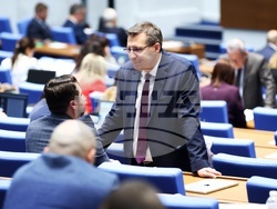 Народно събрание - заседание