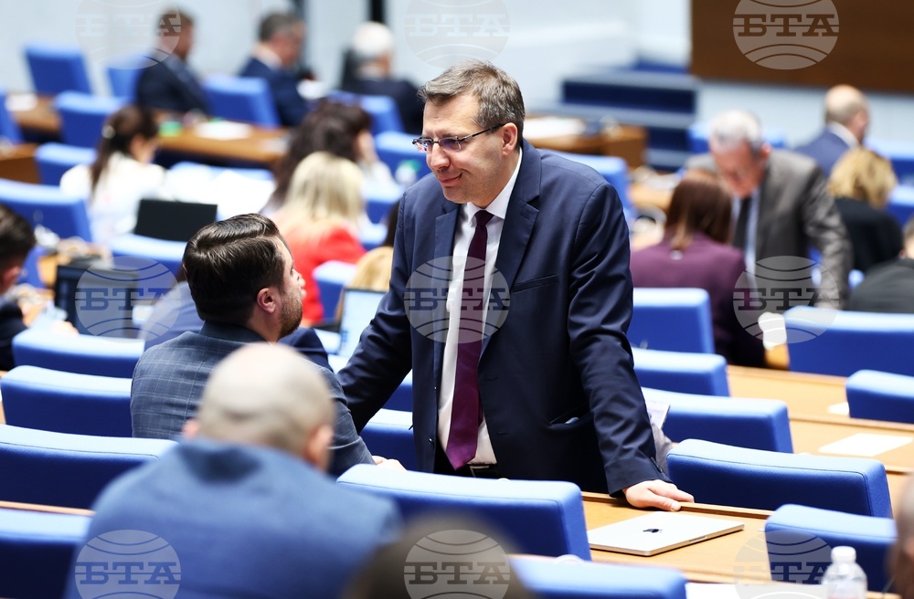 Народно събрание - заседание