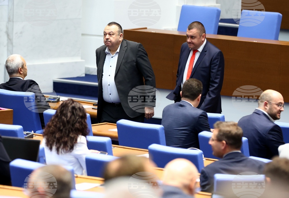 Народно събрание - заседание