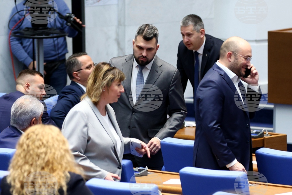 Народно събрание - заседание