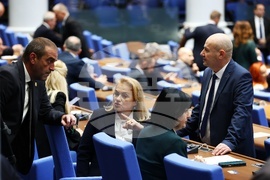 Народно събрание - заседание