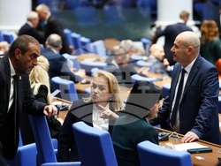 Народно събрание - заседание