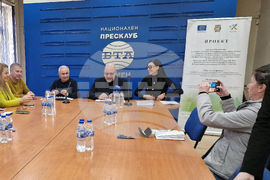 Национален пресклуб на БТА Шумен - пресконференция - проект за подобряване качеството на въздуха