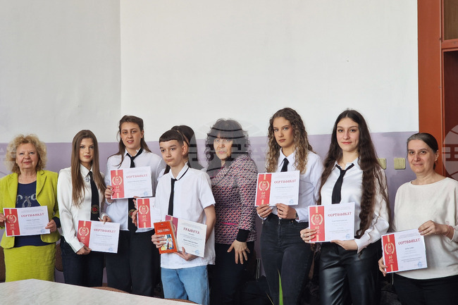 Разград - национален конкурс - ученици - отличия 