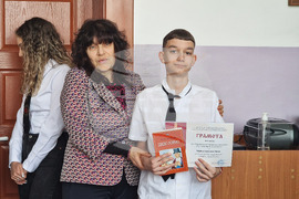 Разград - национален конкурс - ученици - отличия